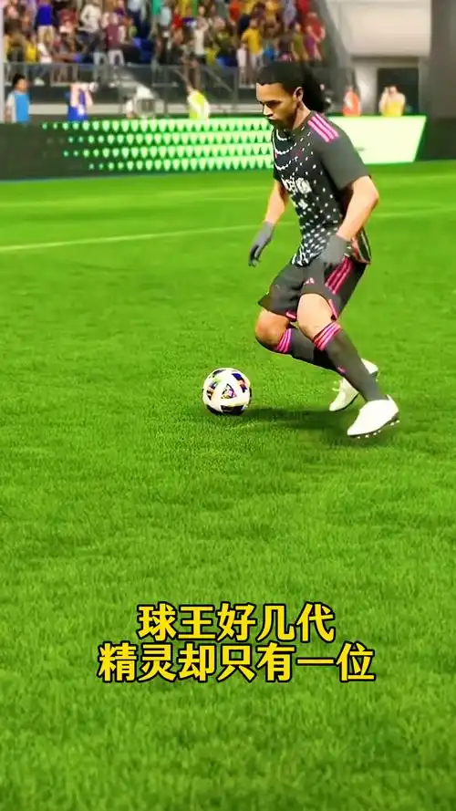 深度融合的
